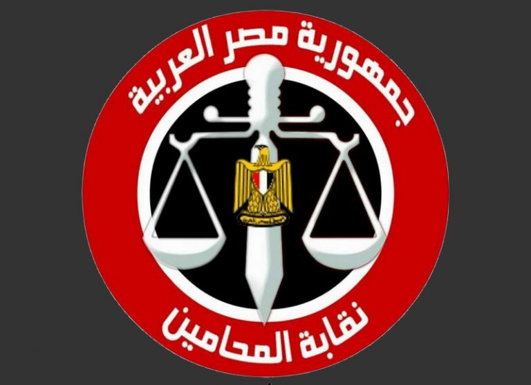 إحالة 4 محامين للتحقيق داخل النقابة عقب مشاجرة بينهم بمحكمة الإسكندرية