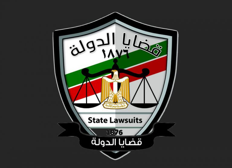 هيئة قضايا الدولة و«الاتصالات» تختتمان برنامج الحوكمة الرقمية ومكافحة الفساد