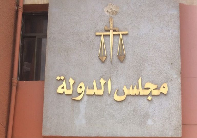 حكم نهائي برفض الطعن على أرض الباشوات