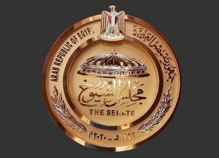 مجلس الشيوخ