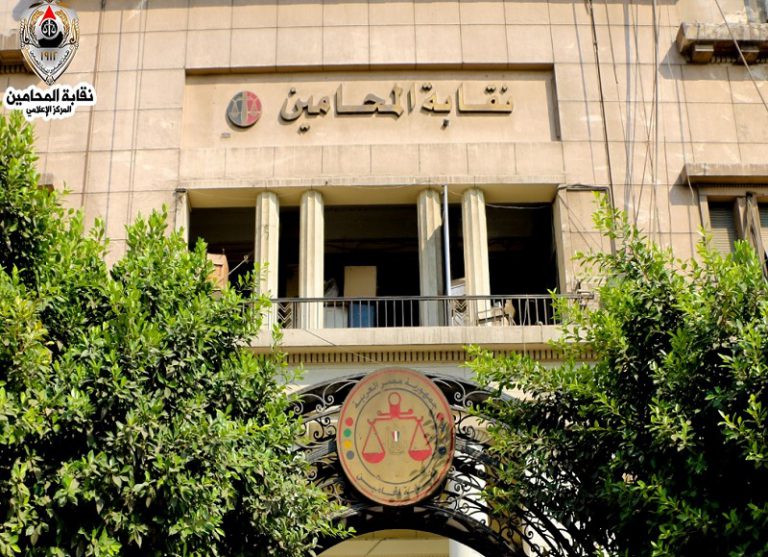 نقيب المحامين يصدر قرارًا بإنشاء إدارة للمتابعة وأخرى للتفعيل بالنقابة العامة