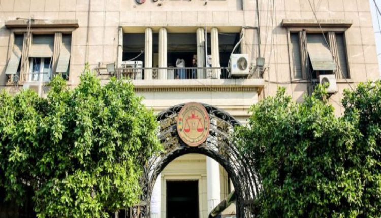 نقابة المحامين