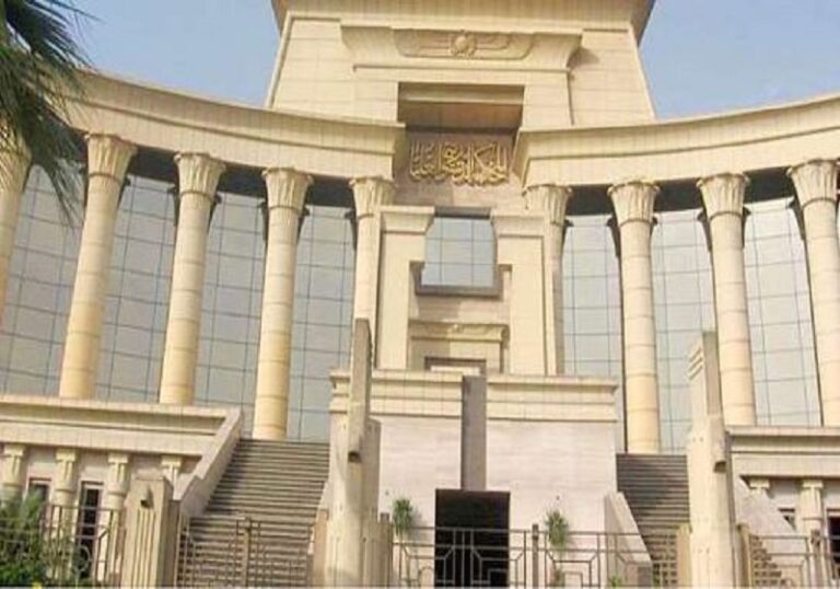 القضاء بعدم دستورية حرمان الموظف المحبوس احتياطيًا من نصف أجره في حالة البراءة (تفاصيل)