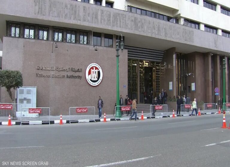 الموعد النهائى لإعلان نتيجة انتخابات مجلس النواب 2025