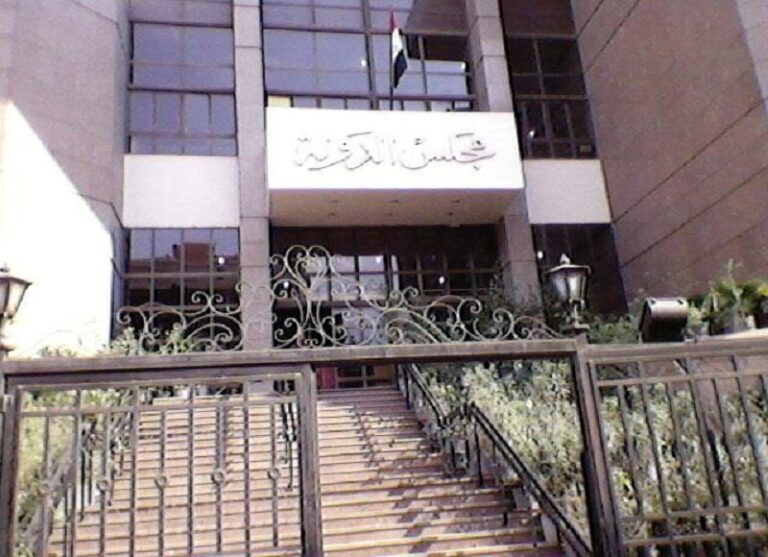 رفضت محكمة القضاء الإداري بمجلس الدولة في قنا، اليوم الثلاثاء، جميع الطعون الانتخابية المقدمة من المرشحين على مستوى الدوائر الأربع بالمحافظة، المتعلقة بقرارات الهيئة الوطنية للانتخابات بشأن القبول أو الاستبعاد من كشوف المرشحين لانتخابات مجلس النواب 2025.