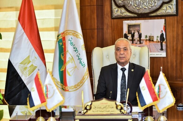 رئيس النيابة الإدارية المستشار عبد الراضي صديق