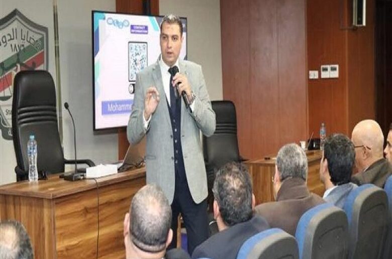 برنامج تدريبي لمستشاري هيئة قضايا الدولة بعنوان الوعي الرقمي