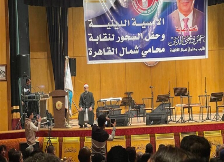 نقابة محامي شمال القاهرة تحتفل بالشهر الكريم