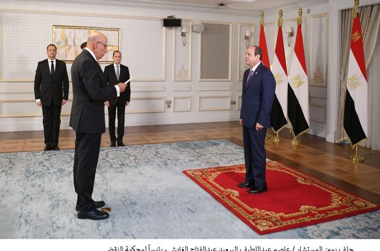 المستشار عاصم عبد اللطيف يؤدي اليمن القانونية رئيسا لمحكمة النقض