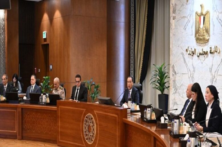 الوزراء يوافق على مذكرة التفاهم المزمع توقيعها بين وزارة العدل المصرية والصومالية