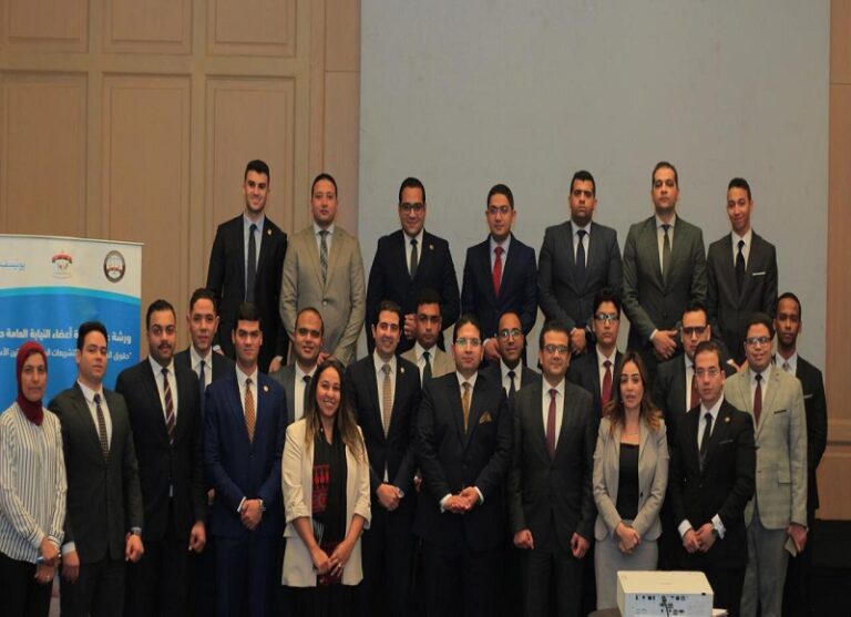 النيابة العامة تنظم ورشة عمل حول حقوق الطفل في ظل التشريعات الجنائية وقوانين الأسرة