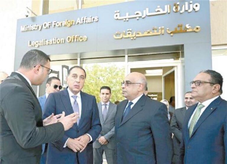 افتتاح مكتب خدمات الأجانب بالعاصمة الإدارية