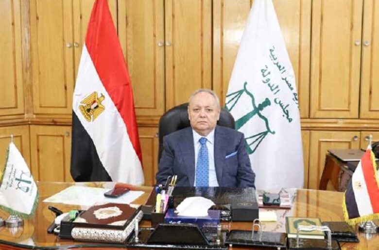 مجلس الدولة يوقع بروتوكول تعاون مع أكاديمية السادات للعلوم الإدارية