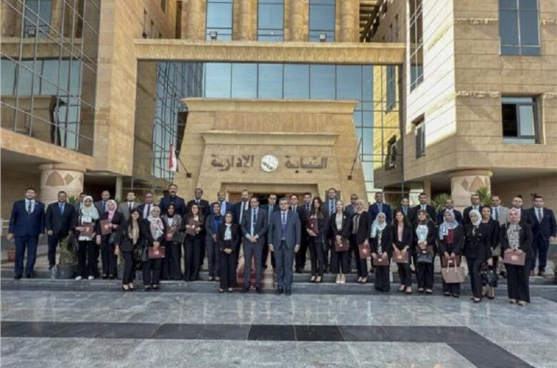 النيابة الإدارية تختتم فعاليات «الدورة التدريبية التنشيطية السادسة»