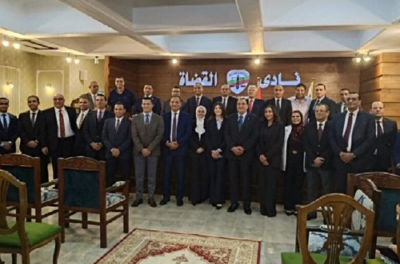 نادي قضاة الإسكندرية يحتفي بانضمام معاوني النيابة الجدد