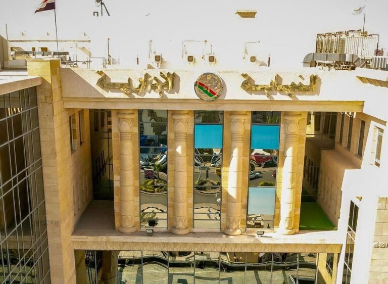 إزاي تقدم بلاغ للنيابة الإدارية أون لاين.. خطوة بخطوة