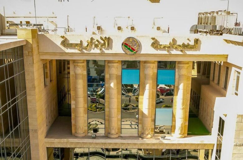 إزاي تقدم بلاغ للنيابة الإدارية أون لاين.. خطوة بخطوة