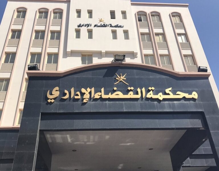 بعد تأجيلها.. موعد نظر إقرار المنحة الاستثنائية لأصحاب المعاشات