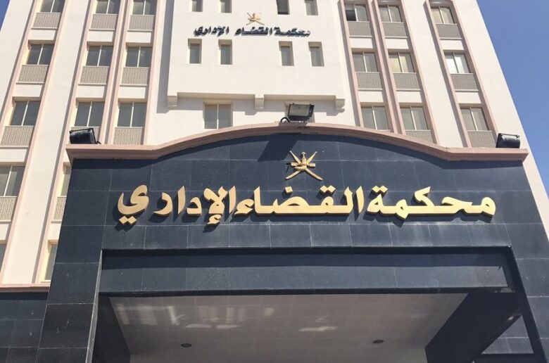 بعد تأجيلها.. موعد نظر إقرار المنحة الاستثنائية لأصحاب المعاشات