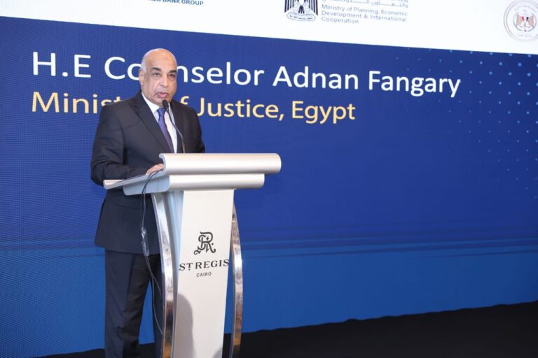 وزير العدل يشهد إطلاق فعالية البنك الدولى عن "الابتكار فى العدالة فى مصر"