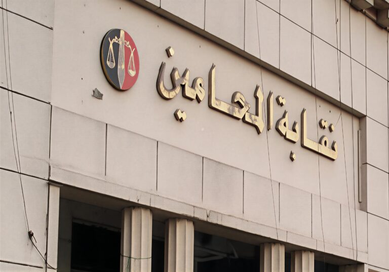 نقيب العاملين بالنيابات والمحاكم: مبادرة "واجبنا" تنجح في تحقيق 80% من المستهدف خلال عام