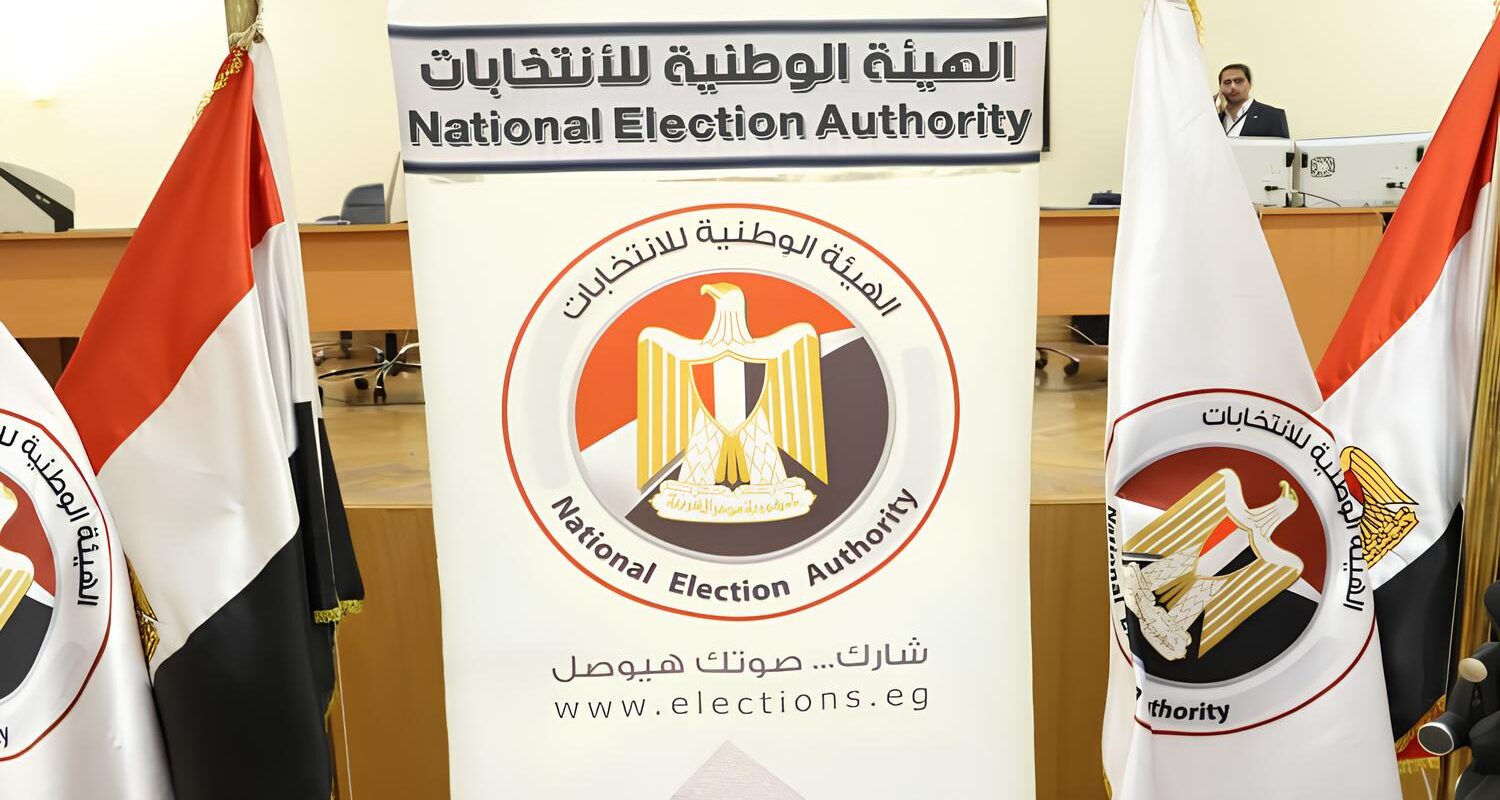 نتائج انتخابات جولة الإعادة للمرحلة الأولى في 19 دائرة ملغاة بمجلس النواب