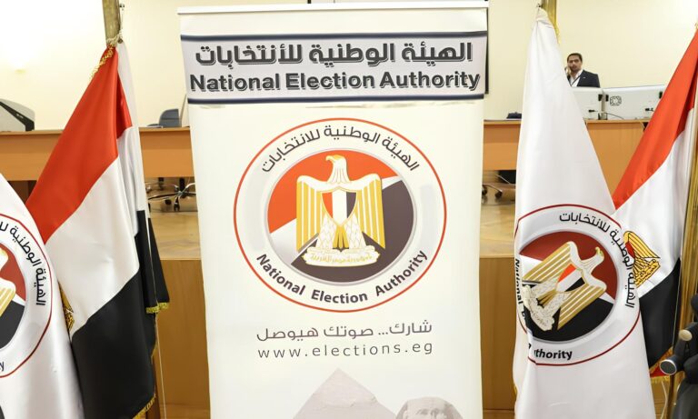 نتائج انتخابات جولة الإعادة للمرحلة الأولى في 19 دائرة ملغاة بمجلس النواب