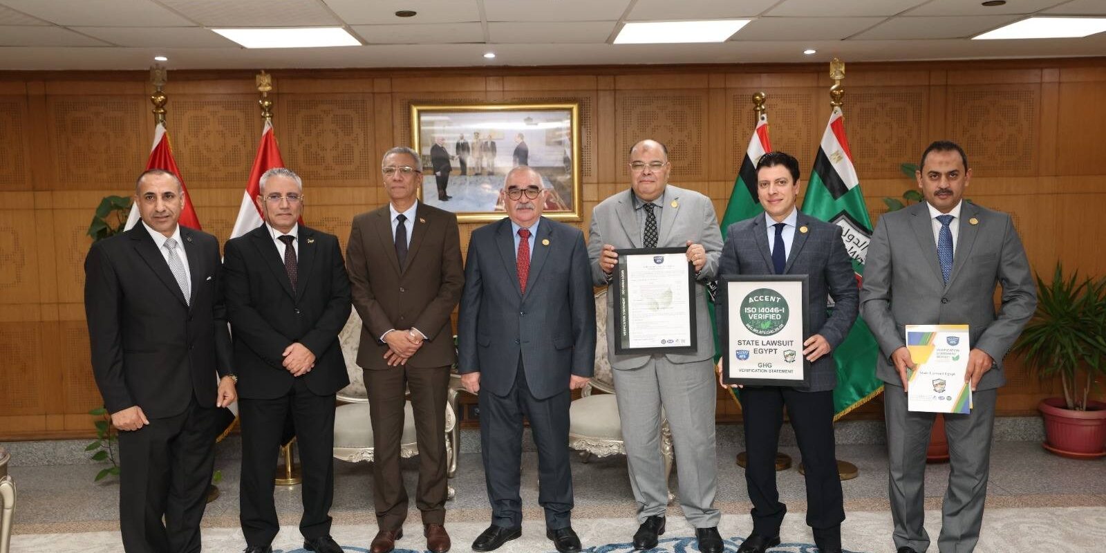 «قضايا الدولة» تحصل على المصادقة الدولية لشهاده تقارير غازات الانحباس الحراري كأول جهة حكومية في مصر