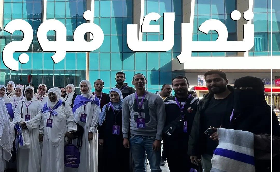 نقابة النيابات والمحاكم تُرسل الفوج الثاني من الأعضاء لأداء مناسك العمرة بالتقسيط ضمن مبادرة «واجبنا»