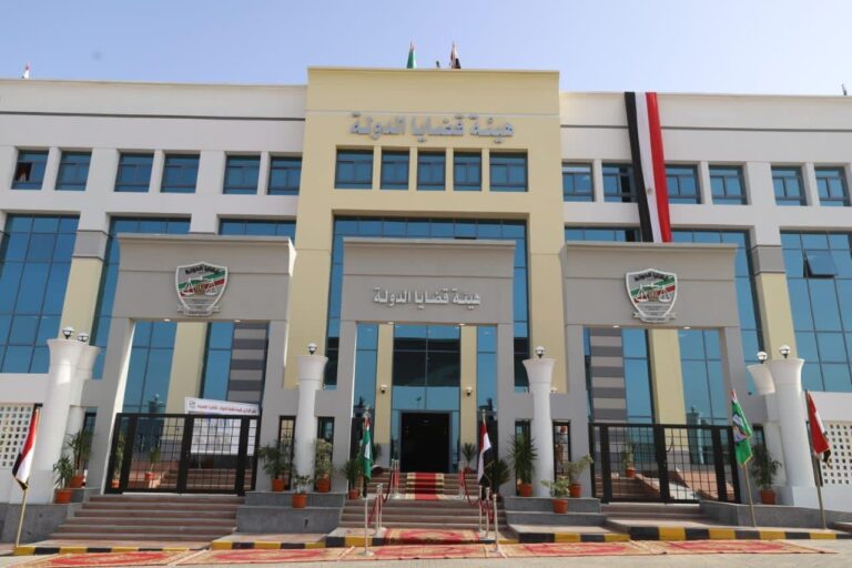 انطلاق فعاليات برنامج "المهارات القضائية الأساسية" لدفعة الشهيد المستشار محمد مروان