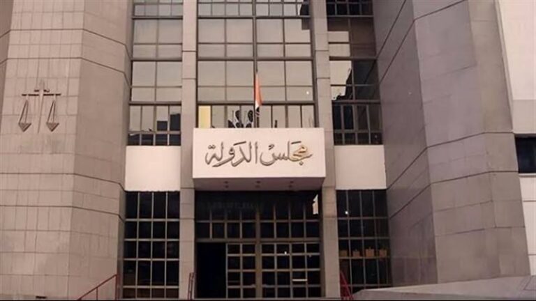 الإدارية العليا تضع مبدأ قضائيا لتعويض الموظفين عن النقل التعسفي وإساءة استخدام السلطة