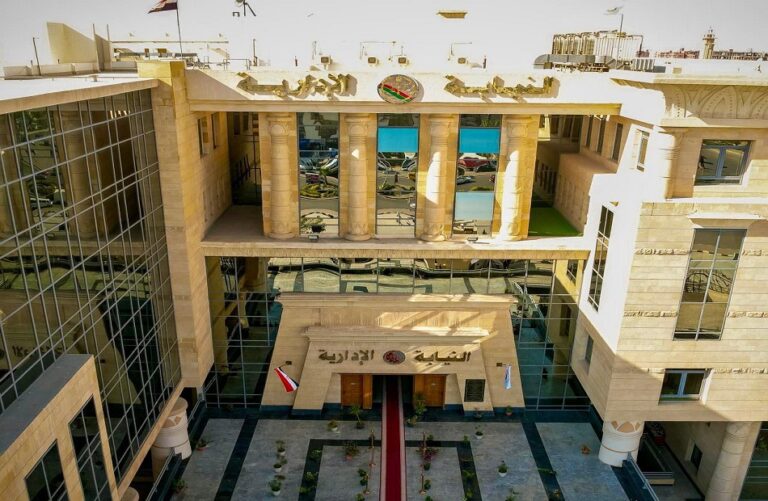 النيابة الإدارية تختتم ورشة الإشكاليات العملية في تحقيق قضايا قطاع التعليم