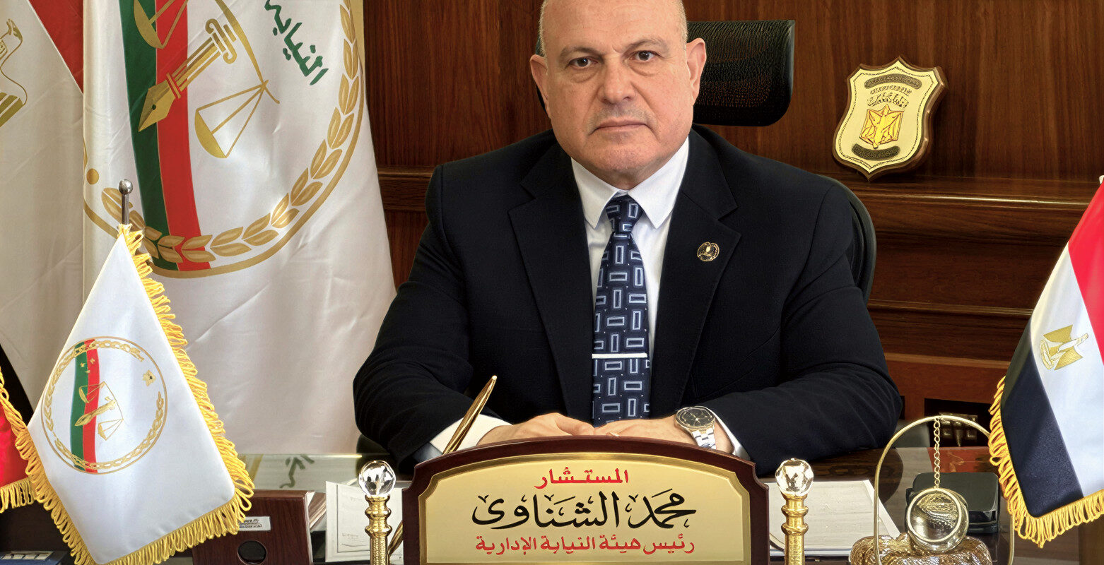 النيابة الإدارية تسترد 188 فدانًا لصالح الدولة بعد انتهاء عقد استغلالها