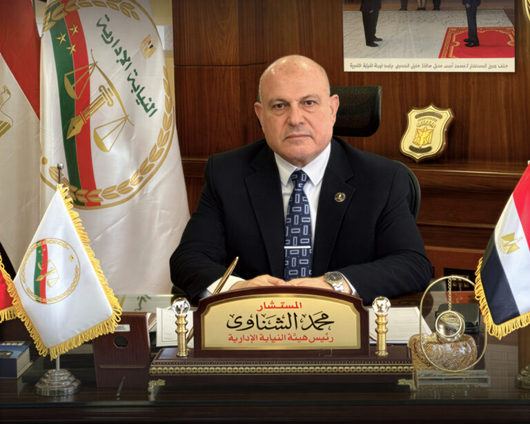 النيابة الإدارية تسترد 188 فدانًا لصالح الدولة بعد انتهاء عقد استغلالها