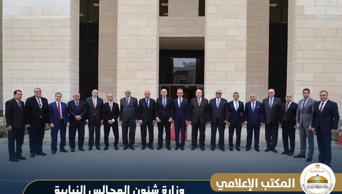 وزير الشئون النيابية يستقبل رئيس مجلس القضاء الأعلى ووفداً قضائياً لبحث سبل التعاون