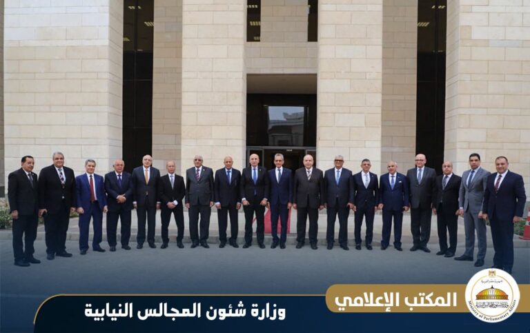 وزير الشئون النيابية يستقبل رئيس مجلس القضاء الأعلى ووفداً قضائياً لبحث سبل التعاون