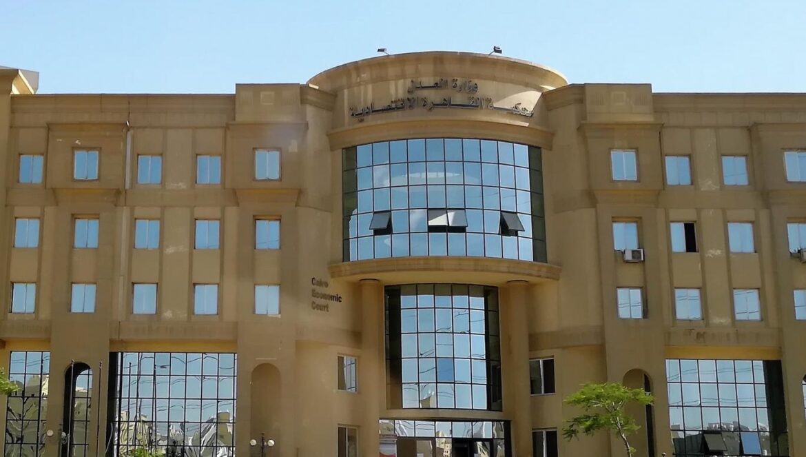 المحكمة الاقتصادية بالإسكندرية تُبرئ "مروة يسري" من تهمة غسيل الأموال