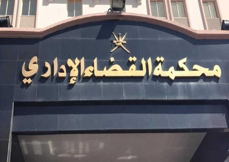 القضاء الإدارى يحجز دعوى مرتضى منصور لحجب «تيك توك» للحكم